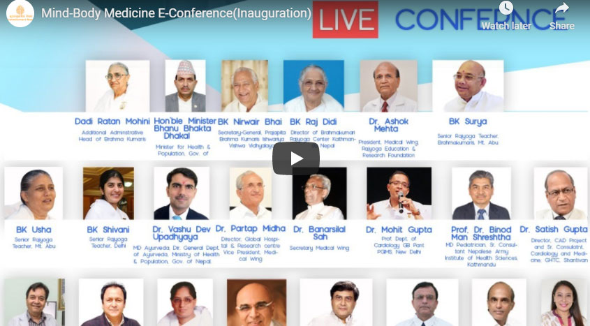 LIVE 12-09-20,09.15 AM  Mind-Body Medicine E-Conference(Inauguration)